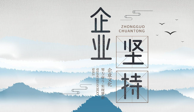 抚州凡奇网络有限公司企业网站开发方案与实施流程解析